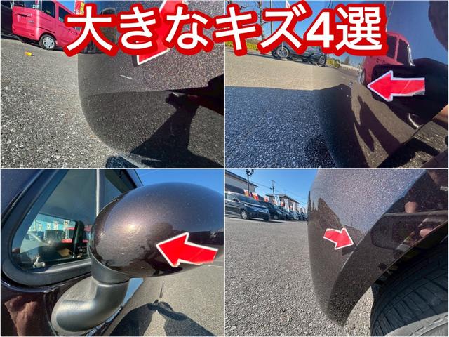 アルトラパン G 修復歴なし ナビ フルセグ Bluetooth バックカメラ スマートキー プッシュスタート ETC 14インチアルミ ドアバイザー プライバシーガラス オートエアコン アイドリングストップ 整備保証(6枚目)