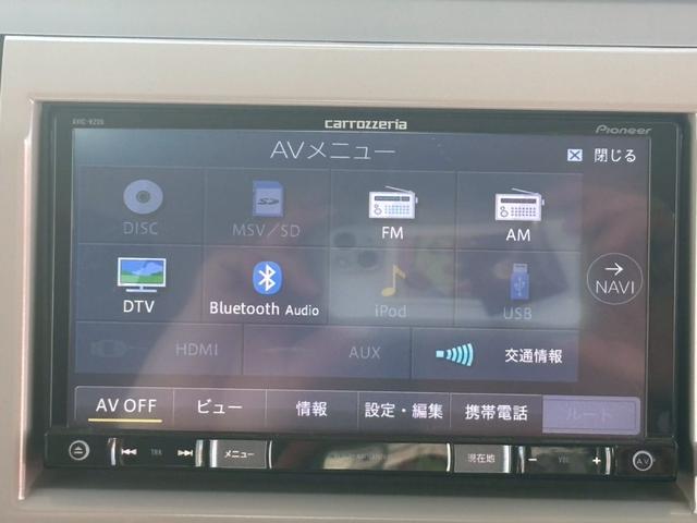 アルトラパン G 修復歴なし ナビ フルセグ Bluetooth バックカメラ スマートキー プッシュスタート ETC 14インチアルミ ドアバイザー プライバシーガラス オートエアコン アイドリングストップ 整備保証(25枚目)
