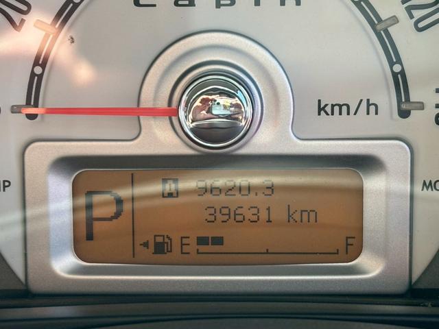 アルトラパン G 修復歴なし ナビ フルセグ Bluetooth バックカメラ スマートキー プッシュスタート ETC 14インチアルミ ドアバイザー プライバシーガラス オートエアコン アイドリングストップ 整備保証(28枚目)