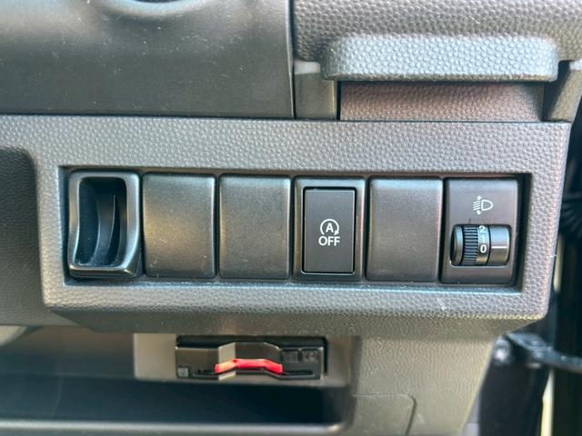 アルトラパン G 修復歴なし ナビ フルセグ Bluetooth バックカメラ スマートキー プッシュスタート ETC 14インチアルミ ドアバイザー プライバシーガラス オートエアコン アイドリングストップ 整備保証(33枚目)