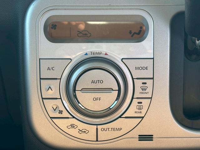 アルトラパン G 修復歴なし ナビ フルセグ Bluetooth バックカメラ スマートキー プッシュスタート ETC 14インチアルミ ドアバイザー プライバシーガラス オートエアコン アイドリングストップ 整備保証(61枚目)