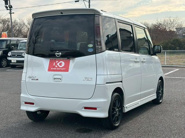 ルークス ハイウェイスターリミテッド 修復歴なし ナビ フルセグ バックカメラ スマートキー プッシュスタート 両側スライド片側パワースライドドア 電動格納ミラー ベンチシート プライバシーガラス 整備保証付(10枚目)