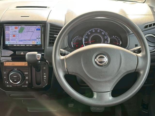 ルークス ハイウェイスターリミテッド 修復歴なし ナビ フルセグ バックカメラ スマートキー プッシュスタート 両側スライド片側パワースライドドア 電動格納ミラー ベンチシート プライバシーガラス 整備保証付(16枚目)