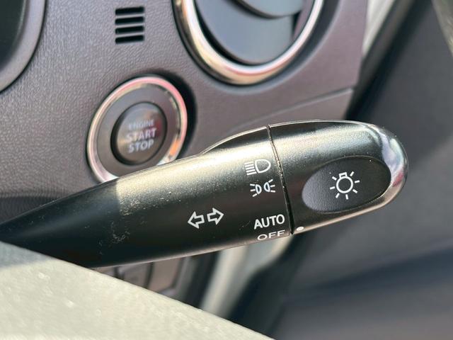 ルークス ハイウェイスターリミテッド 修復歴なし ナビ フルセグ バックカメラ スマートキー プッシュスタート 両側スライド片側パワースライドドア 電動格納ミラー ベンチシート プライバシーガラス 整備保証付(31枚目)