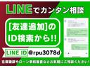 カスタムＴ　ターボ　ナビ地デジ　Ｂｌｕｅｔｏｏｔｈ　Ｂカメラ　両パワスラ　スマートキー　プッシュスタート　１５ＡＷ　ＥＴＣ　ＨＩＤヘッド　バイザー　ＰＶガラス　ベンチシート　整備保証付(4枚目)