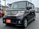 HONDA N-BOX PLUS CUSTOM