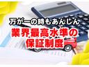 SUZUKI PALETTE