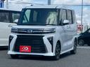 カスタムＸ　届出済未使用車　衝突軽減ブレーキ　障害物センサー　両側パワースライドドア　アイドリングストップ　スマートキー　プッシュスタート　ＬＥＤヘッドライト　横滑り防止　シートヒーター　スペアキー（31枚目）