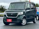 Ｎ－ＢＯＸ Ｇ・Ｌホンダセンシング　修復歴なし　純正ディスプレイオーディオ　衝突軽減ブレーキ　バックカメラ　アダプティブクルーズコントロール　アイドリングストップ　スマートキー　プッシュスタート　ＬＥＤヘッドライト　ＥＴＣ　整備保証付（7枚目）