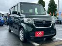 Ｇ・Ｌホンダセンシング　修復歴なし　純正ディスプレイオーディオ　衝突軽減ブレーキ　バックカメラ　アダプティブクルーズコントロール　アイドリングストップ　スマートキー　プッシュスタート　ＬＥＤヘッドライト　ＥＴＣ　整備保証付（36枚目）