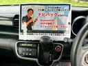 G・ターボパッケージ 修復歴なし ターボ 両側パワースライドドア クルーズコントロール スマートキー プッシュスタート ETC ドアバイザー プライバシーガラス HIDヘッドライト オートエアコン 整備保証付(23枚目)