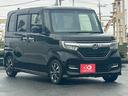 G・Lホンダセンシング 修復歴なし 純正ナビ Bluetooth 衝突軽減ブレーキ バックカメラ クルーズコントロール レーンアシスト ETC LEDヘッドライト 両側スライド片側パワースライドドア プッシュスタート(38枚目)
