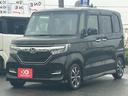 G・Lホンダセンシング 修復歴なし 純正ナビ Bluetooth 衝突軽減ブレーキ バックカメラ クルーズコントロール レーンアシスト ETC LEDヘッドライト 両側スライド片側パワースライドドア プッシュスタート(39枚目)
