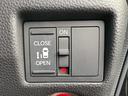 G・Lホンダセンシング 修復歴なし 1オーナー 純正ナビ フルセグ Bluetooth 衝突軽減ブレーキ バックカメラ アダプティブクルーズ レーンアシスト ETC LEDヘッドライト 両側スライド片側パワースライドドア(36枚目)