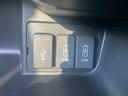 G・Lホンダセンシング 修復歴なし 純正ナビ フルセグ Bluetooth 衝突軽減ブレーキ バックカメラ アダプティブクルーズ レーンアシスト ETC LEDヘッドライト 両側スライド片側パワースライドドア スマートキー(37枚目)