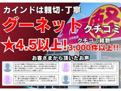 ��������ɤϿ��ڡ���ǫ�������ͥåȥ������ߡ��������ʾ塪���롼�ץ�����������������������ʾ�Ǥ������󡢤����������������ڡ���ǫ���åȡ��ˤ��Ҥ��ޤ˹礦��Ŭ�ʤ��֡��ץ�����Ƥ����Ƥ��������ޤ��� 2