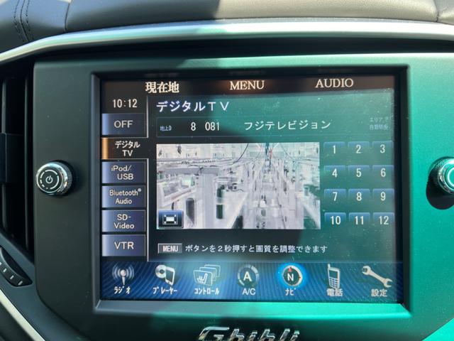 Ｓ　プッシュスタート　スマートキー　フルセグテレビ　Ｂｌｕｅｔｏｏｔｈ　バックカメラ　シートヒーター　シートクーラー　パワーシート　クルーズコントロール　クリアランスソナー　黒皮シート　保証書(12枚目)