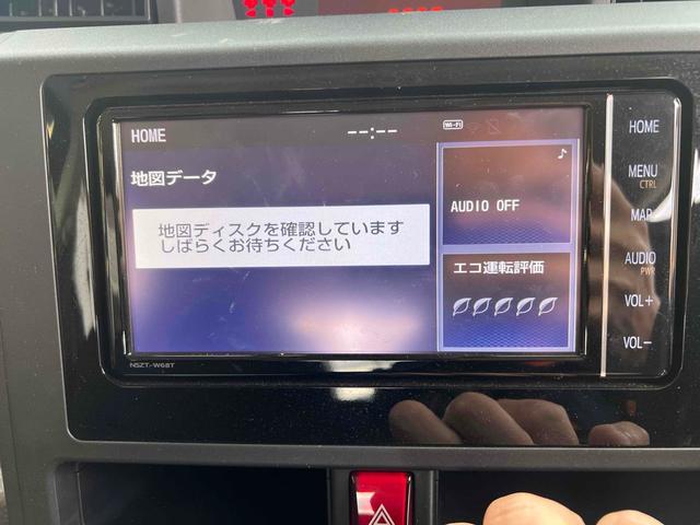 お車の知識がなくても大丈夫です！お気軽にご質問下さい！あなたのお探しの１台がここにあります！