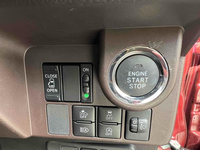エンジン始動も楽チンです。イチイチ鍵を出す手間も無くなりますよ。
