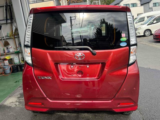 在庫確認などに関しては、お気軽にお問い合わせください。