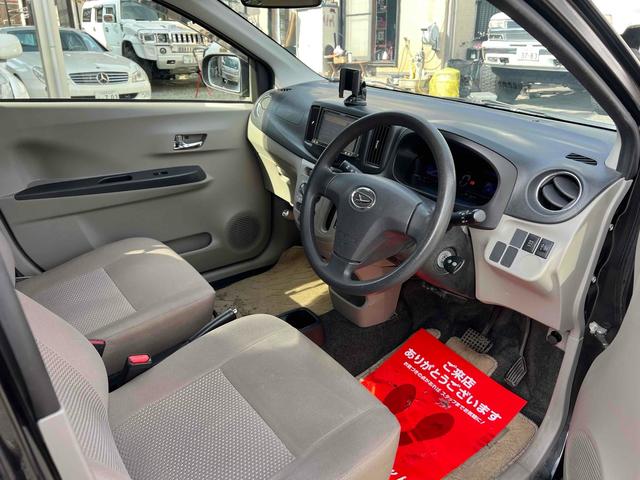 ミライース Ｘ　ＥＴＣ　キーレスエントリー　アイドリングストップ　電動格納ミラー　ＣＶＴ　ＣＤ　エアコン　パワーウィンドウ（7枚目）