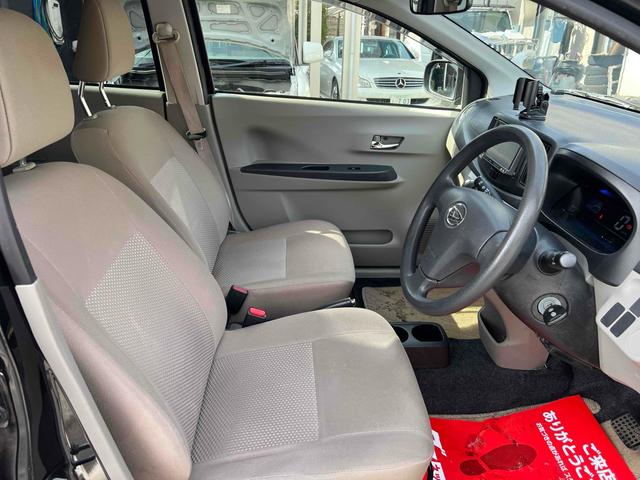 ミライース Ｘ　ＥＴＣ　キーレスエントリー　アイドリングストップ　電動格納ミラー　ＣＶＴ　ＣＤ　エアコン　パワーウィンドウ（8枚目）