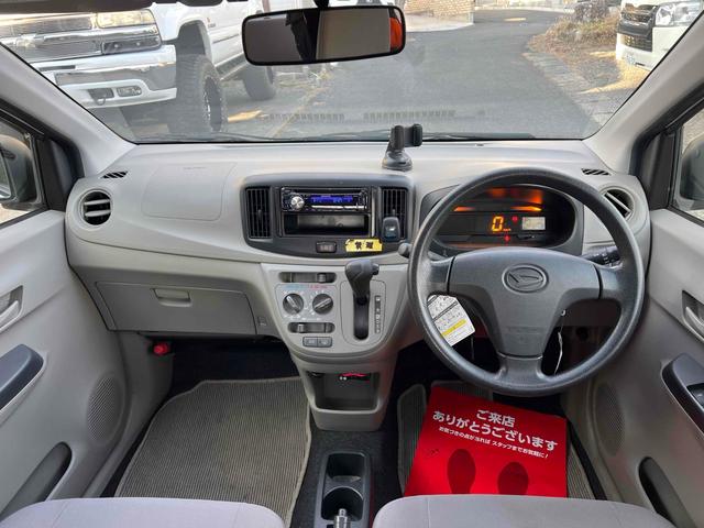 ミライース Ｄ　ＥＴＣ　キーレスエントリー　アイドリングストップ　ＣＶＴ　ＡＢＳ　ＣＤ　衝突安全ボディ　エアコン　パワーステアリング　パワーウィンドウ（2枚目）