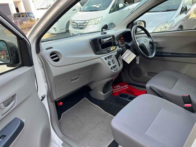 ミライース Ｄ　ＥＴＣ　キーレスエントリー　アイドリングストップ　ＣＶＴ　ＡＢＳ　ＣＤ　衝突安全ボディ　エアコン　パワーステアリング　パワーウィンドウ（28枚目）