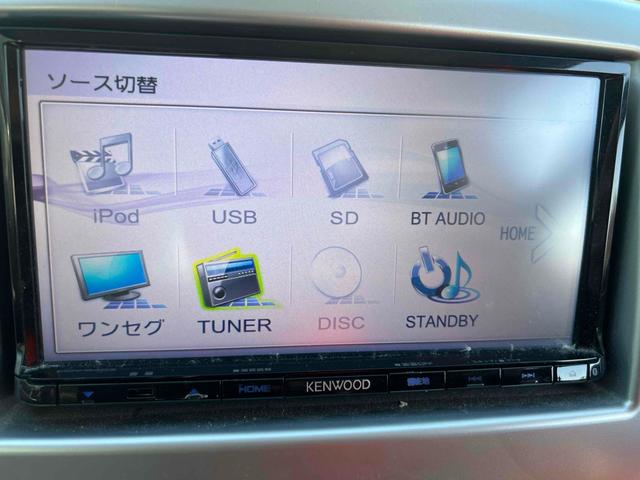 ワゴンR FX ナビ TV キーレスエントリー アイドリングストップ 電動格納ミラー シートヒーター ベンチシート CVT 盗難防止システム ABS Bluetooth 衝突安全ボディ エアコン パワーステアリング(4枚目)