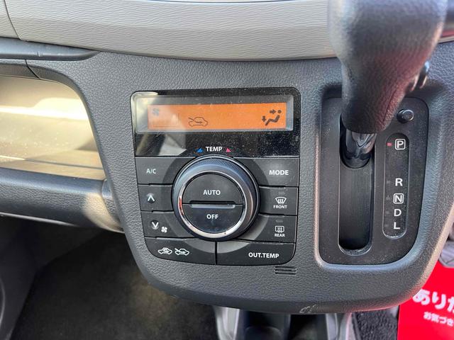 ワゴンR FX ナビ TV キーレスエントリー アイドリングストップ 電動格納ミラー シートヒーター ベンチシート CVT 盗難防止システム ABS Bluetooth 衝突安全ボディ エアコン パワーステアリング(5枚目)