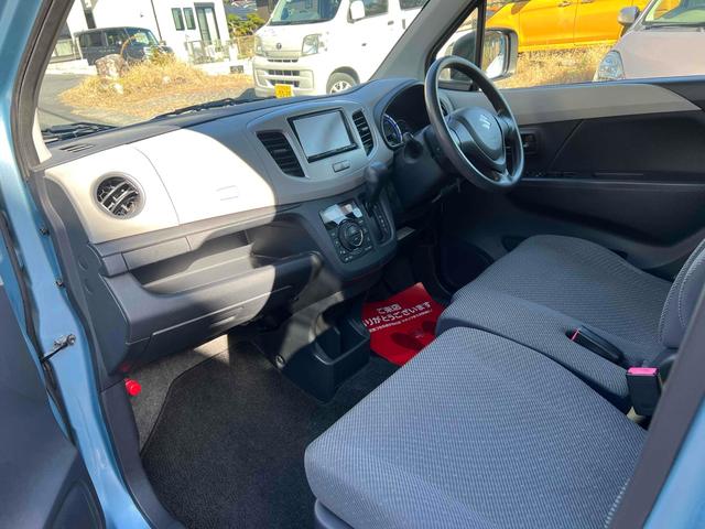 ワゴンR FX ナビ TV キーレスエントリー アイドリングストップ 電動格納ミラー シートヒーター ベンチシート CVT 盗難防止システム ABS Bluetooth 衝突安全ボディ エアコン パワーステアリング(26枚目)