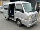 ご覧いただきありがとうございます♪気になったお車がありましたらお気軽にお電話をください♪