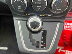 եȥСҰ٤ͤܤǳǧƤ 6