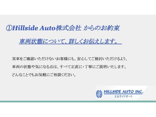 ジムニー XC 4WD ワンオーナー 禁煙車 バックカメラ オートクルーズコントロール レーンアシスト 衝突被害軽減システム ナビ LEDヘッドランプ ヘッドライトウォッシャー アルミホイール スマートキー(67枚目)