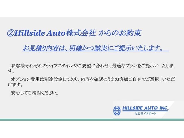 ジムニー XC 4WD ワンオーナー 禁煙車 バックカメラ オートクルーズコントロール レーンアシスト 衝突被害軽減システム ナビ LEDヘッドランプ ヘッドライトウォッシャー アルミホイール スマートキー(68枚目)