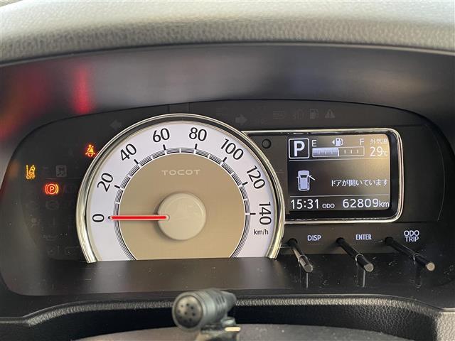 G SAIII 画面付きオーディオ CD DVD Bluetooth 全周囲カメラ 衝突軽減ブレーキ レーンアシスト 誤発進抑制 オートハイビーム LEDヘッドライト ETC シートヒーター プッシュスタート(8枚目)