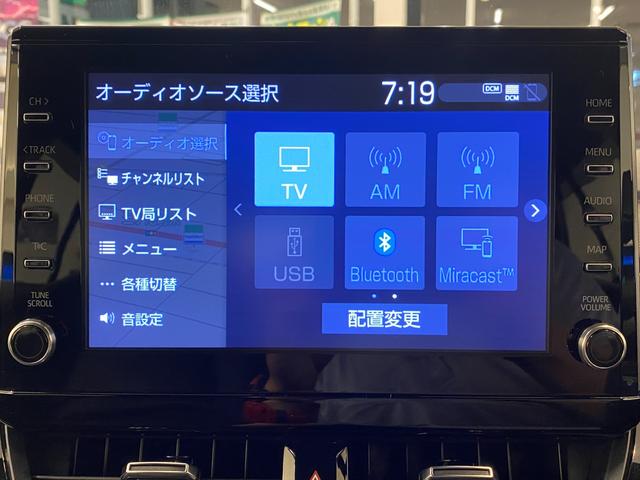 カローラツーリング ハイブリッド　ダブルバイビー　ワンオーナー・純正９インチナビ・フルセグテレビ・バックカメラ・プリクラッシュセーフティシステム・レーダークルーズコントロール・インテリジェントクリアランスソナー・前席シートヒーター・ＬＥＤ・純正ＡＷ（6枚目）