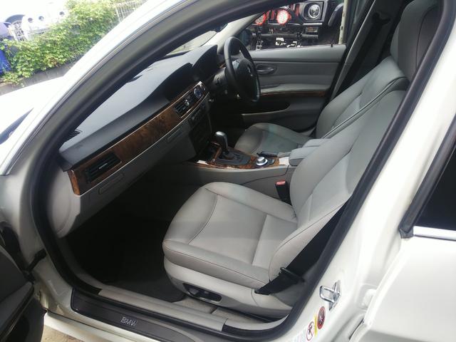 330i(7枚目)