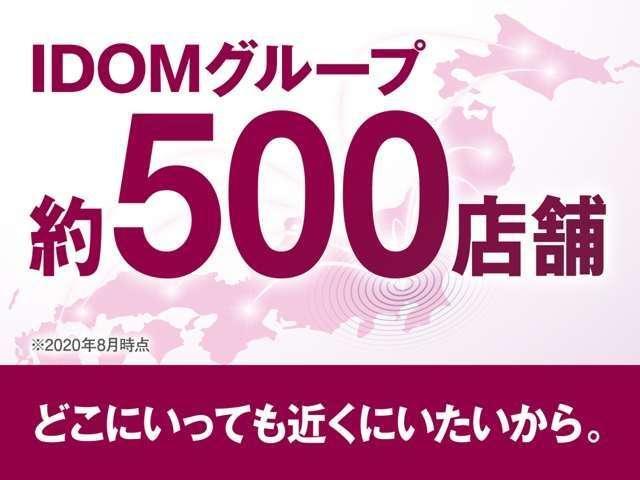 Ｇ　クエロ　純正ナビ　両側パワースライドドア　ステアリングリモコン　電動格納ドアミラー　モデリスタフロントエアロ　ハーフレザーシート　オートハイビーム　車線逸脱警報　フロントフォグランプ　ＥＴＣ(55枚目)