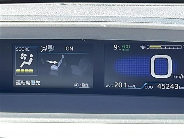 プリウス Ａ　純正ナビ　ワイパーデアイサー　クルーズコントロール　ＨＵＤ　ドライブレコーダー　フロントフォグランプ　クリアランスソナー　パーキングアシスト　トヨタセーフティーセンス　オートハイビーム　ＥＴＣ（8枚目）