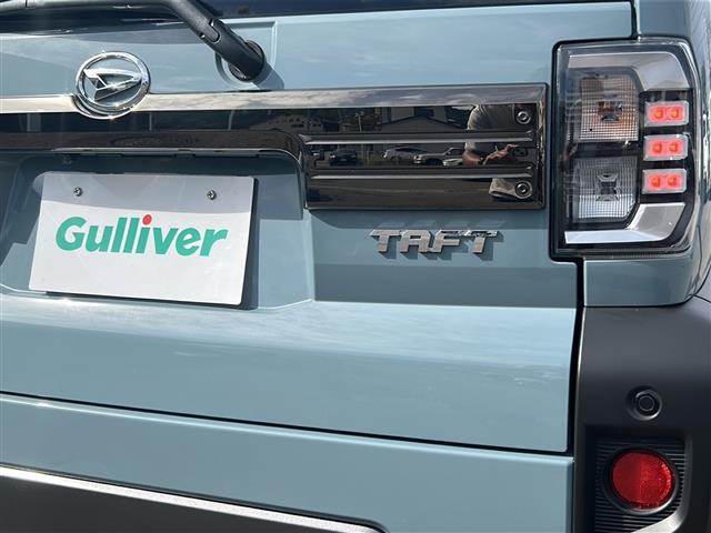 タフト Ｇ　ダーククロムベンチャー　４ＷＤ　スカイルーフ　９型ディスプレイオーディオ　フルセグＴＶ　Ｂｌｕｅｔｏｏｔｈ　バックカメラ　衝突軽減ブレーキ　シートヒーター　コーナーセンサー　ＬＥＤヘッドライト　オートライト　フォグランプ（33枚目）