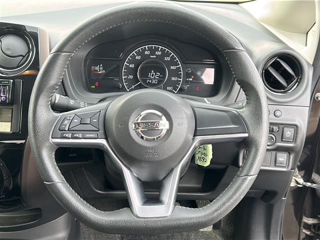 ノート e-パワー メダリスト ワンオーナー エマージェンシーブレーキ アラウンドビューモニター デジタルインナーミラー オーディオ USB ETC LEDヘッドライト オートライト レーンキープ ハーフレザーシート スマートキー(22枚目)