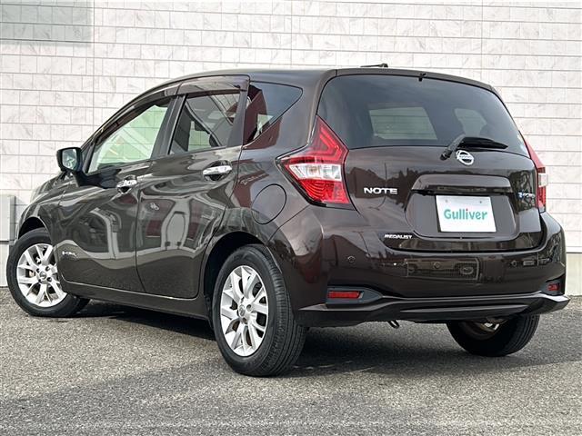 ノート e-パワー メダリスト ワンオーナー エマージェンシーブレーキ アラウンドビューモニター デジタルインナーミラー オーディオ USB ETC LEDヘッドライト オートライト レーンキープ ハーフレザーシート スマートキー(41枚目)