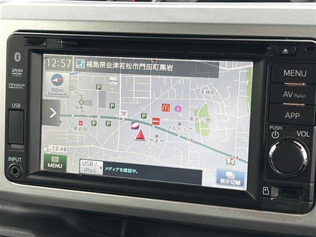 ウェイク X SA SmartAccess バックC BT ETC 片側パワスラ ステリモ LEDヘッドライト フォグランプ オートライト D席シートヒーター 純正ゴムマット 電格ミラー 純正ドアバイザー スマートキー(17枚目)