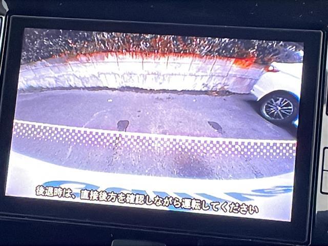 修復歴※などしっかり表記で安心をご提供！※当社基準による調査の結果、修復歴車と判断された車両は一部店舗を除き、販売を行なっておりません。万一、納車時に修復歴があった場合にはご契約の解除等に応じます。