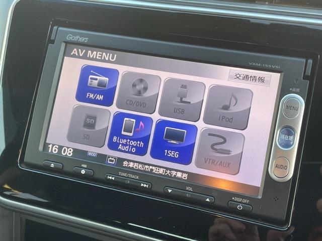 グレイス ハイブリッドEX 4WD 純正ナビ ワンセグTV Bluetooth バックカメラ オートクルーズ パドルシフト ETC ハーフレザーシート 前席シートヒーター 革巻きステアリング オートライト フォグランプ スマキー(4枚目)