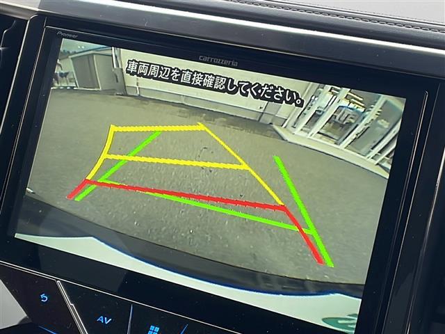 アルファード 2.5S Aパッケージ 4WD 寒冷地仕様 10型ナビ Bluetooth バックカメラ フリップダウンモニター 衝突軽減ブレーキ クルーズコントロール 両側パワースライドドア クリアランスソナー ETC LEDヘッドライト(4枚目)