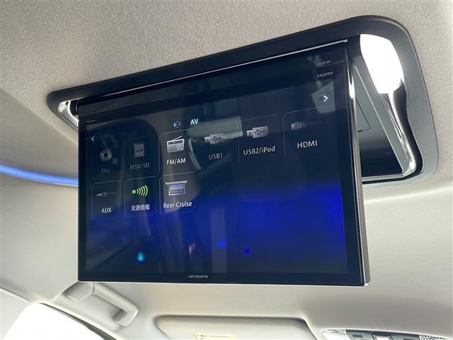 アルファード 2.5S Aパッケージ 4WD 寒冷地仕様 10型ナビ Bluetooth バックカメラ フリップダウンモニター 衝突軽減ブレーキ クルーズコントロール 両側パワースライドドア クリアランスソナー ETC LEDヘッドライト(5枚目)