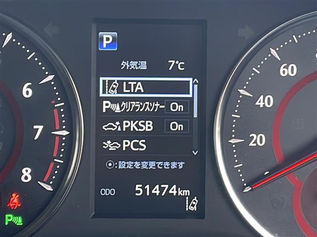 アルファード 2.5S Aパッケージ 4WD 寒冷地仕様 10型ナビ Bluetooth バックカメラ フリップダウンモニター 衝突軽減ブレーキ クルーズコントロール 両側パワースライドドア クリアランスソナー ETC LEDヘッドライト(8枚目)