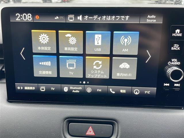 ヴェゼル ｅ：ＨＥＶ　Ｘ　４ＷＤ　純正ナビ　フルセグＴＶ　Ｂｌｕｅｔｏｏｔｈ　バックカメラ　ホンダセンシング　ＬＥＤヘッドライト　フォグランプ　オートライト　シートヒーター　ワイヤレス充電　ＥＴＣ２．０　オートライト　スマキー（4枚目）